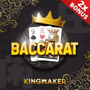 Nustar Sports Betting Offers