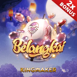 Nustar Reload Bonus
