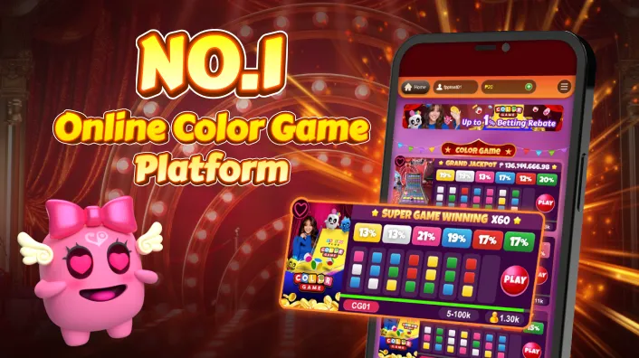 Nustar Free 30 Bonus